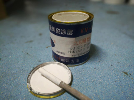 耐磨陶瓷涂料的主要成分與性能特點 耐磨陶瓷涂料的主要成分與性能特點