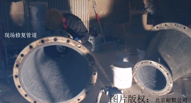 耐磨陶瓷涂料用于管道內(nèi)防腐效果不錯(cuò) 耐磨陶瓷涂料用于管道內(nèi)防腐效果不錯(cuò)